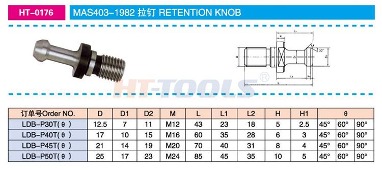 Numerical control nail MAS403-1982 BT30 BT40 BT45 BT50 nail water outlet