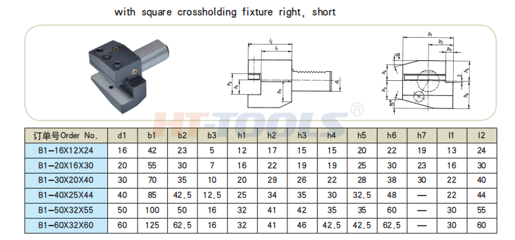 Type B2 VDI Tool Holder High Precision CNC Lathe Tool Holder DIN69880 VDI B2 Series