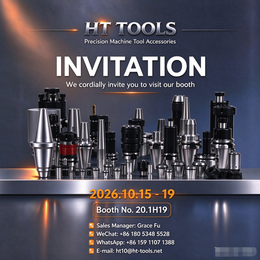 Dezhou Haotian Import and Export will participate in the 140th Canton Fair